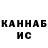 КЕТАМИН VHQ badri venkata