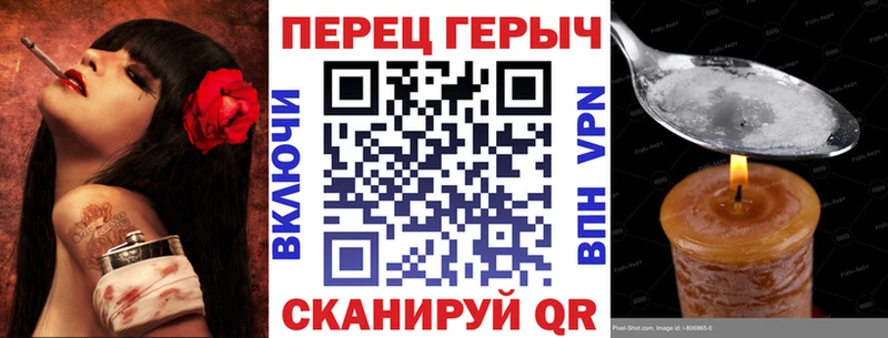 дарнет шоп  Мамадыш  Героин афганец 