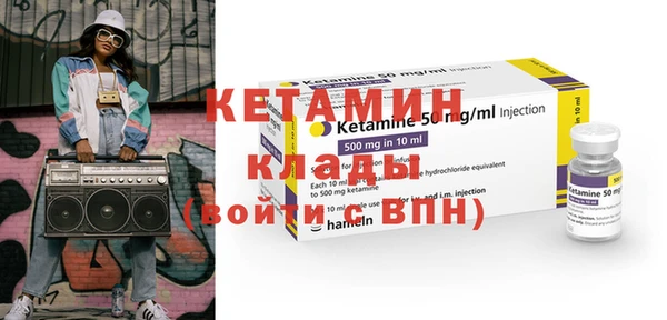 таблы Няндома