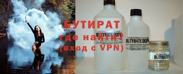 a pvp Алексин