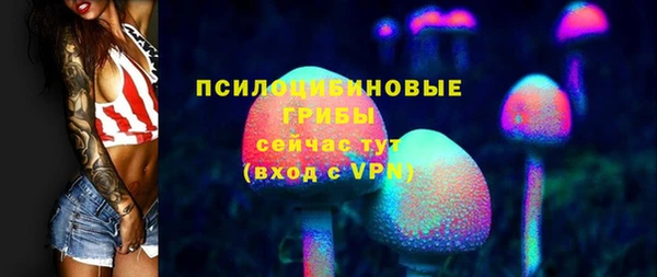 кокаин перу Абинск