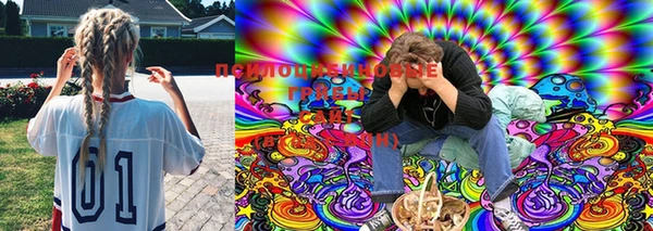 MDMA Абдулино