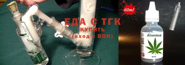 а пвп мука Нягань