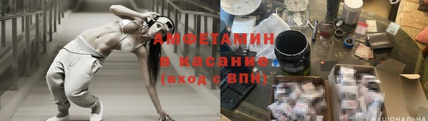MDMA Алексеевка