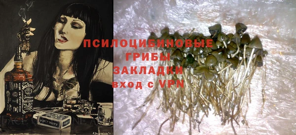 МДМА Алзамай