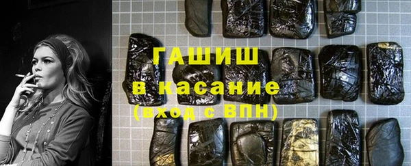 кокаин перу Абинск