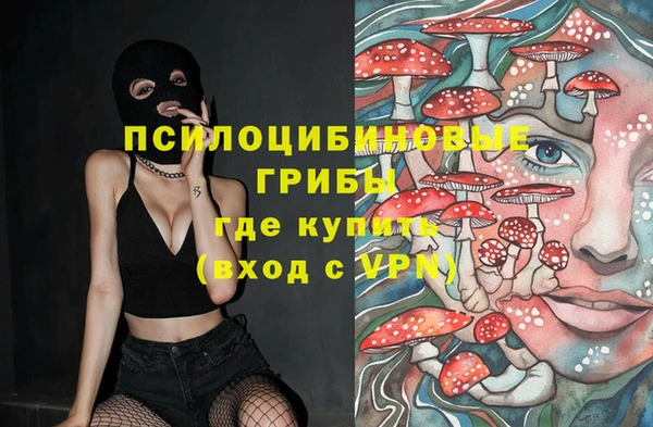 кокаин перу Абинск