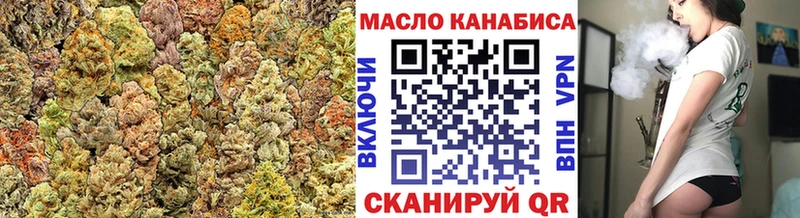 Дистиллят ТГК Wax  МЕГА ТОР  Мамадыш 