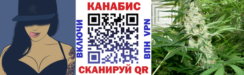 купить сайты Мамадыш МАРИХУАНА MAZAR